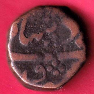 baroda one paisa copper coin – FC1700