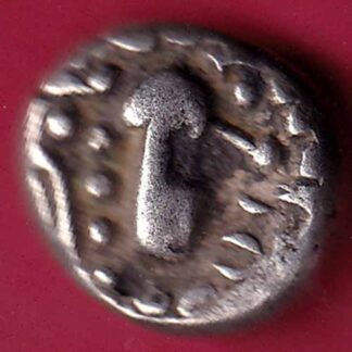 ANCIENT INDIA GADHAYA DYNASTY KING PORTRAIT COIN – FC1721