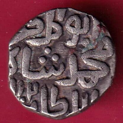 Delhi sultanate MUHAMMAD SHAH 6 gani – FC1728 - Image 2