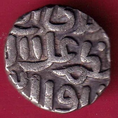 Delhi sultanate MUHAMMAD SHAH 6 gani – FC1728