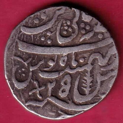 Rohilakhand ,Qasba panipat,Ino shahalam-ii SWASTIKA & UMBRELLA silver rupee– FC1730 - Image 2