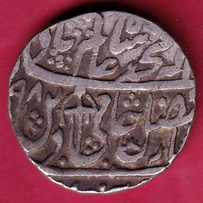 Rohilakhand ,Qasba panipat,Ino shahalam-ii SWASTIKA & UMBRELLA silver rupee– FC1730