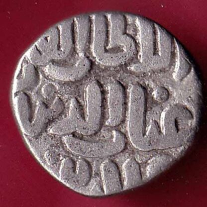DELHI SULTAN TUGHLOUQUE SHAH 4 GANI COIN– FC1733 - Image 2
