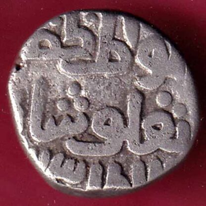 DELHI SULTAN TUGHLOUQUE SHAH 4 GANI COIN– FC1733