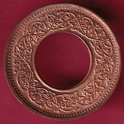 British india king bombay mint george vi 1945 one pice beautiful copper Coin– FC1734 - Image 2