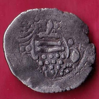 ANCIENT INDIA INDO SASSANIAN SRI HA SERIES RAJASTHAN RARE SILVER COIN– FC1747 - Image 2