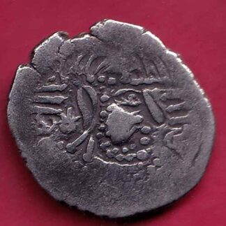 ANCIENT INDIA INDO SASSANIAN SRI HA SERIES RAJASTHAN RARE SILVER COIN– FC1747