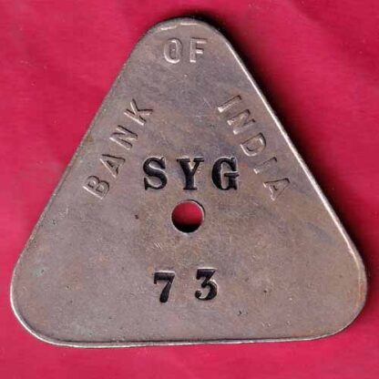 BANK TOKEN: STATE BANK OF INDIA – FC1748 - Image 2