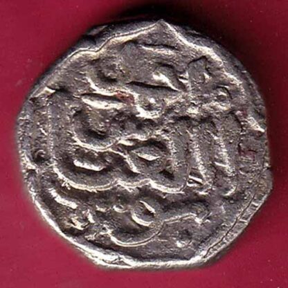 DELHI SULTAN MOHD.BIN TUGHLOUQUE ONE TANKA W– 8.98  gm COIN – FC1754 - Image 2
