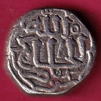 DELHI SULTAN MOHD.BIN TUGHLOUQUE ONE TANKA W– 8.98  gm COIN – FC1754