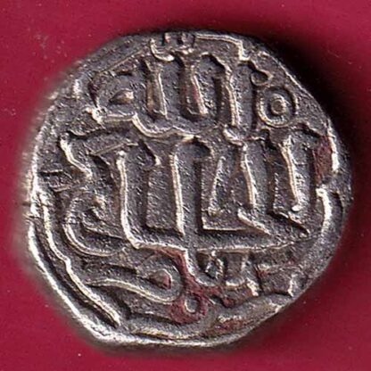 DELHI SULTAN MOHD.BIN TUGHLOUQUE ONE TANKA W– 8.98  gm COIN – FC1754