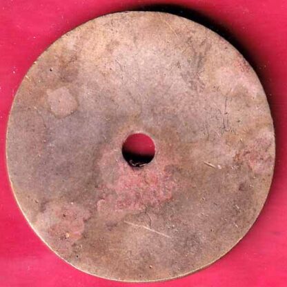 bank token: dhule jilla madhyavarti shakati bank ltd. br. garud baag dhule - FC1776 - Image 2