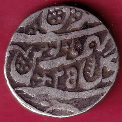Rohilakhand ,Qasba panipat,Ino shahalam-ii SWASTIKA & UMBRELLA silver rupee- FC1777 - Image 2