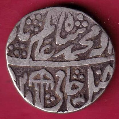 Rohilakhand ,Qasba panipat,Ino shahalam-ii SWASTIKA & UMBRELLA silver rupee- FC1777