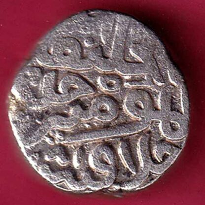 DELHI SULTAN FIRUZ SHAH ONE TANKA Weight – 8.89 gm COIN - FC1781