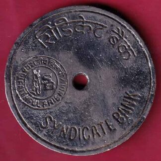 BANK TOKEN: SYNDICATE BANK MYSORE ROAD- FC1782