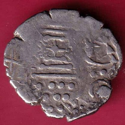 ANCIENT INDIA INDO SASSANIAN SRI HA SERIES RAJASTHAN RARE SILVER COIN- FC1784 - Image 2