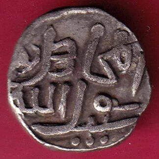 DELHI SULTAN MUHAMMAD BIN TUGHLUQ SHAH 6 GANI- FC1785