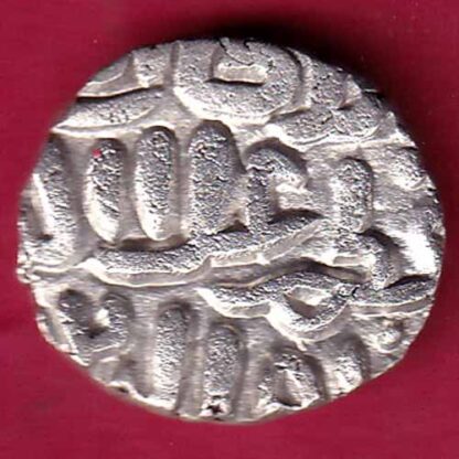 Delhi sultanate MUHAMMAD SHAH 6 gani– FC1867