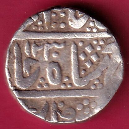 INDORE STATE SUN FACE INO SHAH ALAM II MALHAR RAO ONE RUPEE SILVER COIN– FC1874 - Image 2
