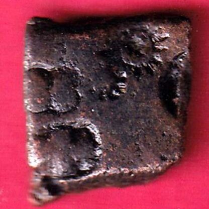 ancient cetral india copper punchmark ujjainy symbols on coin – FC1876 - Image 2