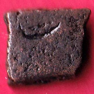 ancient cetral india copper punchmark ujjainy symbols on coin – FC1876