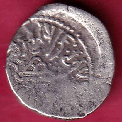 ANCIENT INDIA KSHATRAP DYNASTY KINGS PORTRAIT RARE SILVER COIN– FC1880 - Image 2