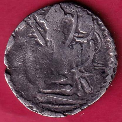 ANCIENT INDIA INDO SASSANIAN SRI HA SERIES RAJASTHAN RARE SILVER COIN– FC1881 - Image 2