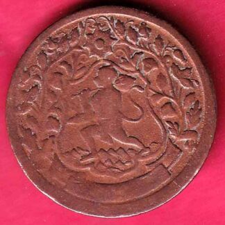 RATLAM STATE Ranjit Singh ONE PAISA Copper coin – FC1887