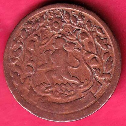 RATLAM STATE Ranjit Singh ONE PAISA Copper coin – FC1887