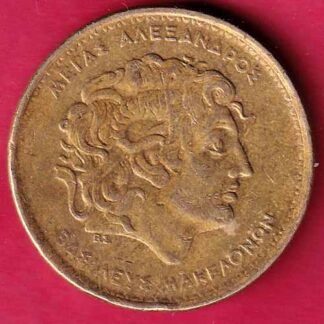 WORLD COIN – FC1888