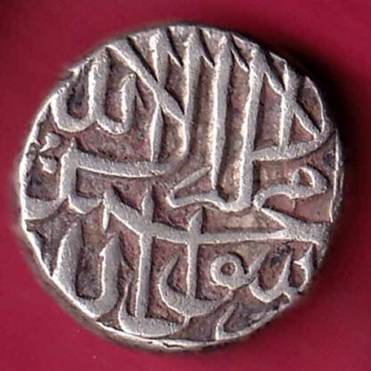 MUGHALS MOHD. AKBAR MAHMUDI SILVER COIN – FC1894 - Image 2