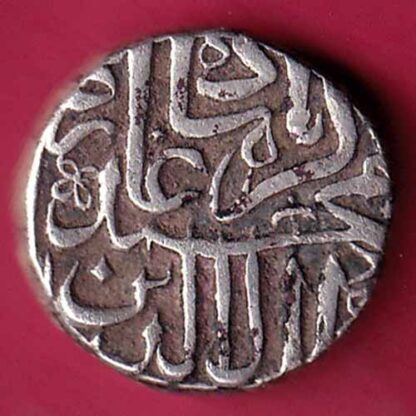 MUGHALS MOHD. AKBAR MAHMUDI SILVER COIN – FC1894