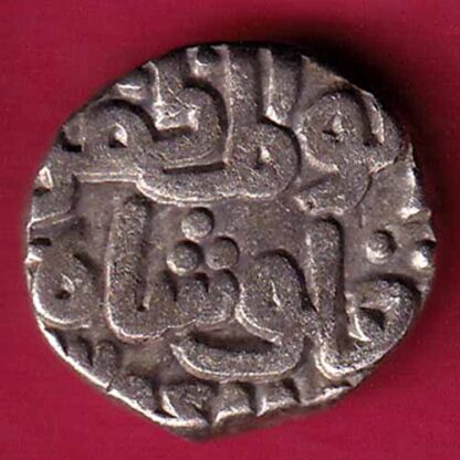 DELHI SULTAN TUGHLOUQUE SHAH 4 GANI COIN– FC1896 - Image 2