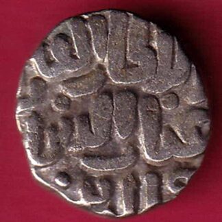DELHI SULTAN TUGHLOUQUE SHAH 4 GANI COIN– FC1896