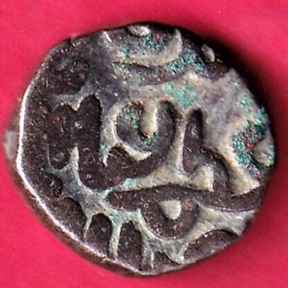 DELHI SULTAN TUGHLOUQUE SHAH 4 GANI COIN  – FC1898 - Image 2