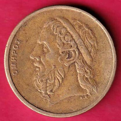 world coin – FC1900 - Image 2