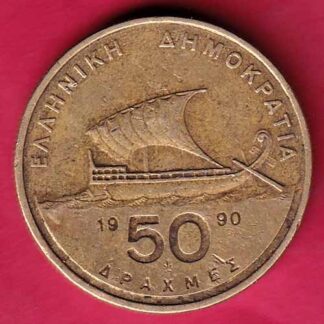 world coin – FC1900