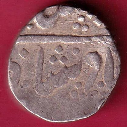 INDORE STATE SUN FACE INO SHAH ALAM II MALHAR RAO ONE RUPEE SILVER COIN– FC1902 - Image 2