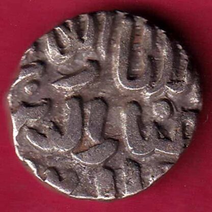 DELHI SULTAN TUGHLOUQUE SHAH 4 GANI COIN– FC1907 - Image 2