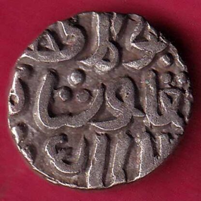 DELHI SULTAN TUGHLOUQUE SHAH 4 GANI COIN– FC1907