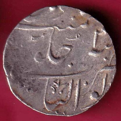 Mughals Ahmedshah Bahadur GWALIOR mint one rupee beautiful silver coin – FC1913 - Image 2