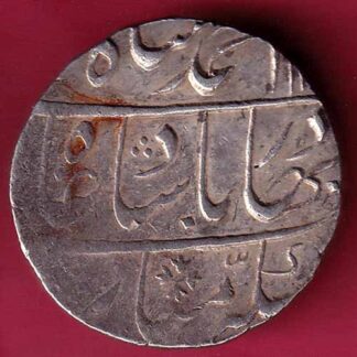 Mughals Ahmedshah Bahadur GWALIOR mint one rupee beautiful silver coin – FC1913
