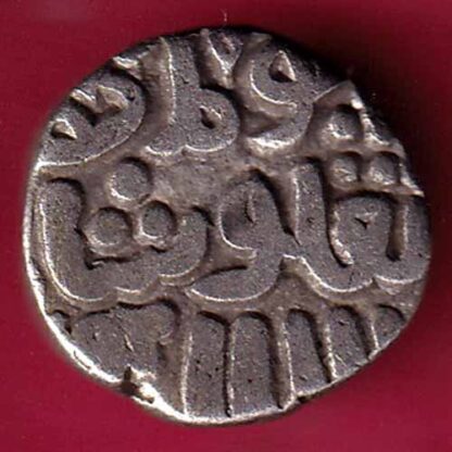 DELHI SULTAN TUGHLOUQUE SHAH 4 GANI COIN – FC1914 - Image 2
