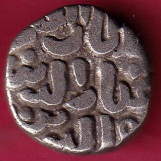 DELHI SULTAN TUGHLOUQUE SHAH 4 GANI COIN – FC1914