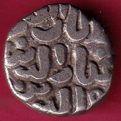 DELHI SULTAN TUGHLOUQUE SHAH 4 GANI COIN – FC1914