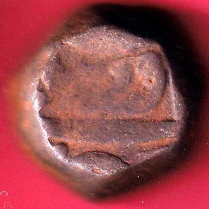 mughals jahangir udaipur mint one dam – FC1917 - Image 2