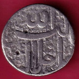 MUGHALS AKBAR AHMEDABAD MINT ardibehesht month ONE RUPEE SILVER COIN– FC1921