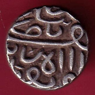 GUJARAT SULTAN MAHMUD SHAH half TANKA SILVER COIN– FC1923