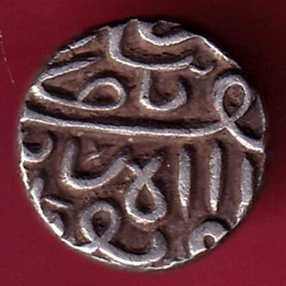 GUJARAT SULTAN MAHMUD SHAH half TANKA SILVER COIN– FC1923